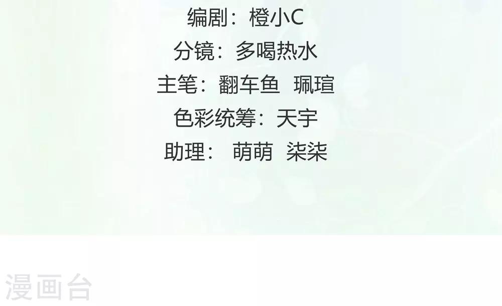 第139话1