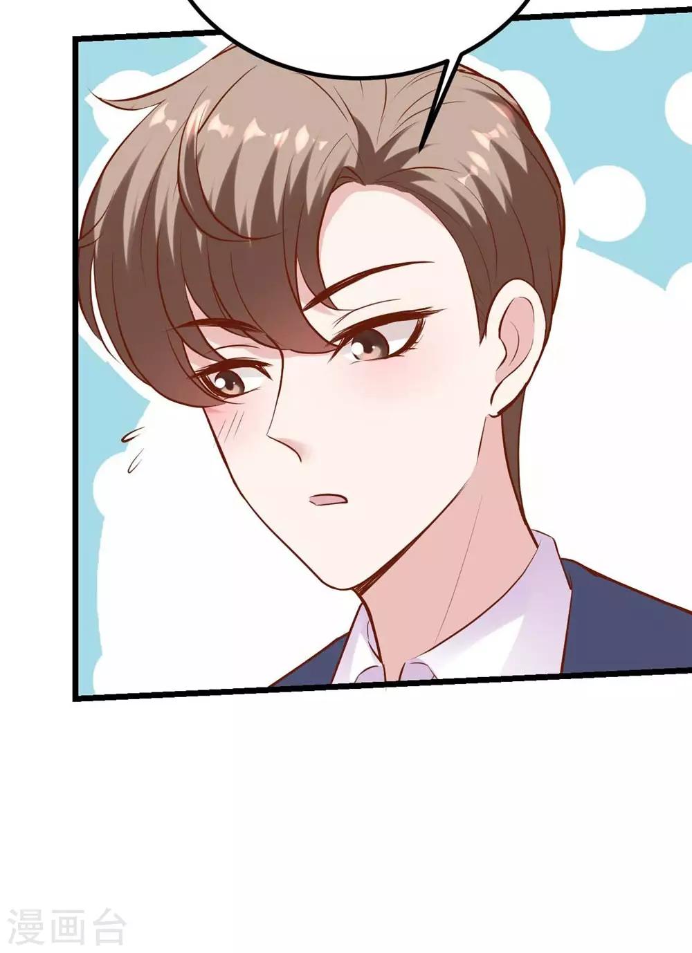 第139话10