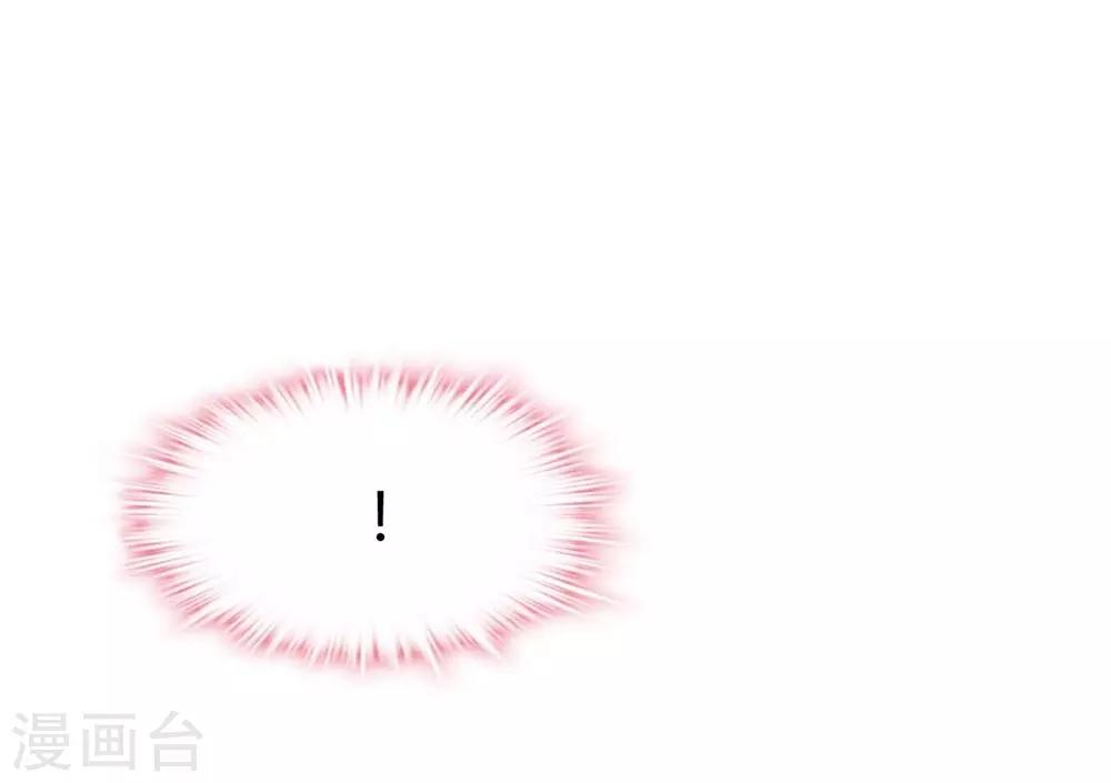 第139话21