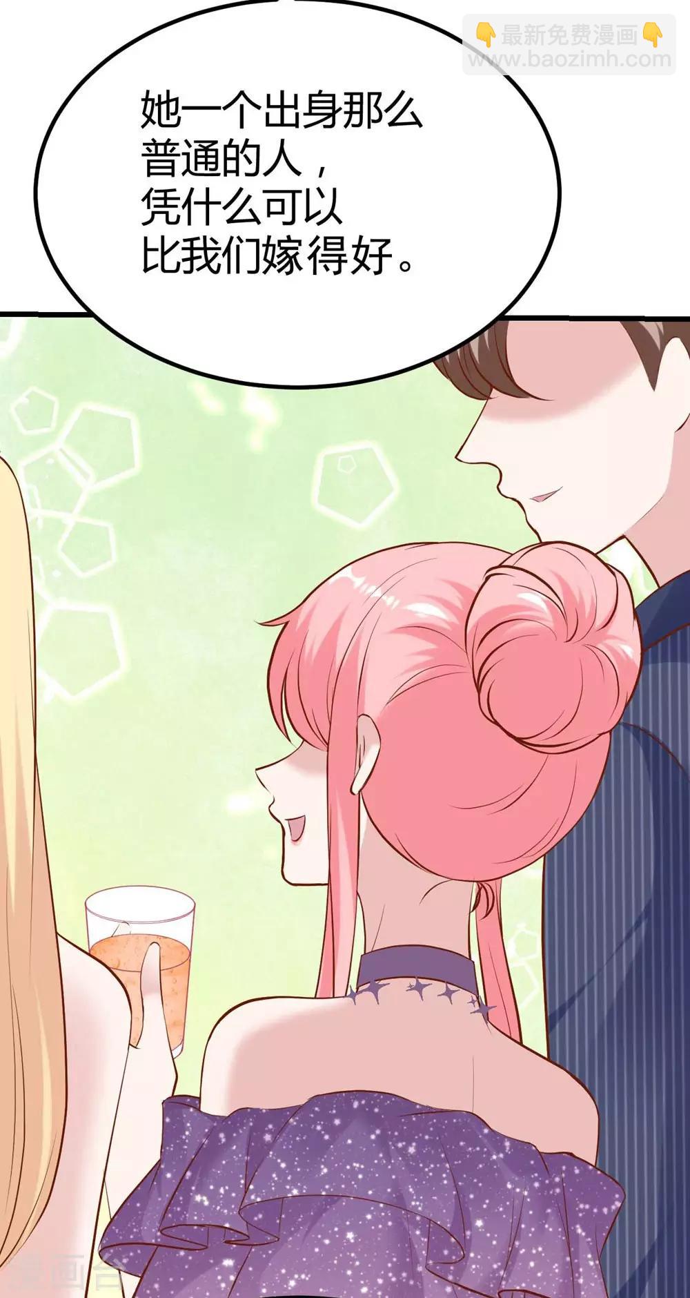 第140话12