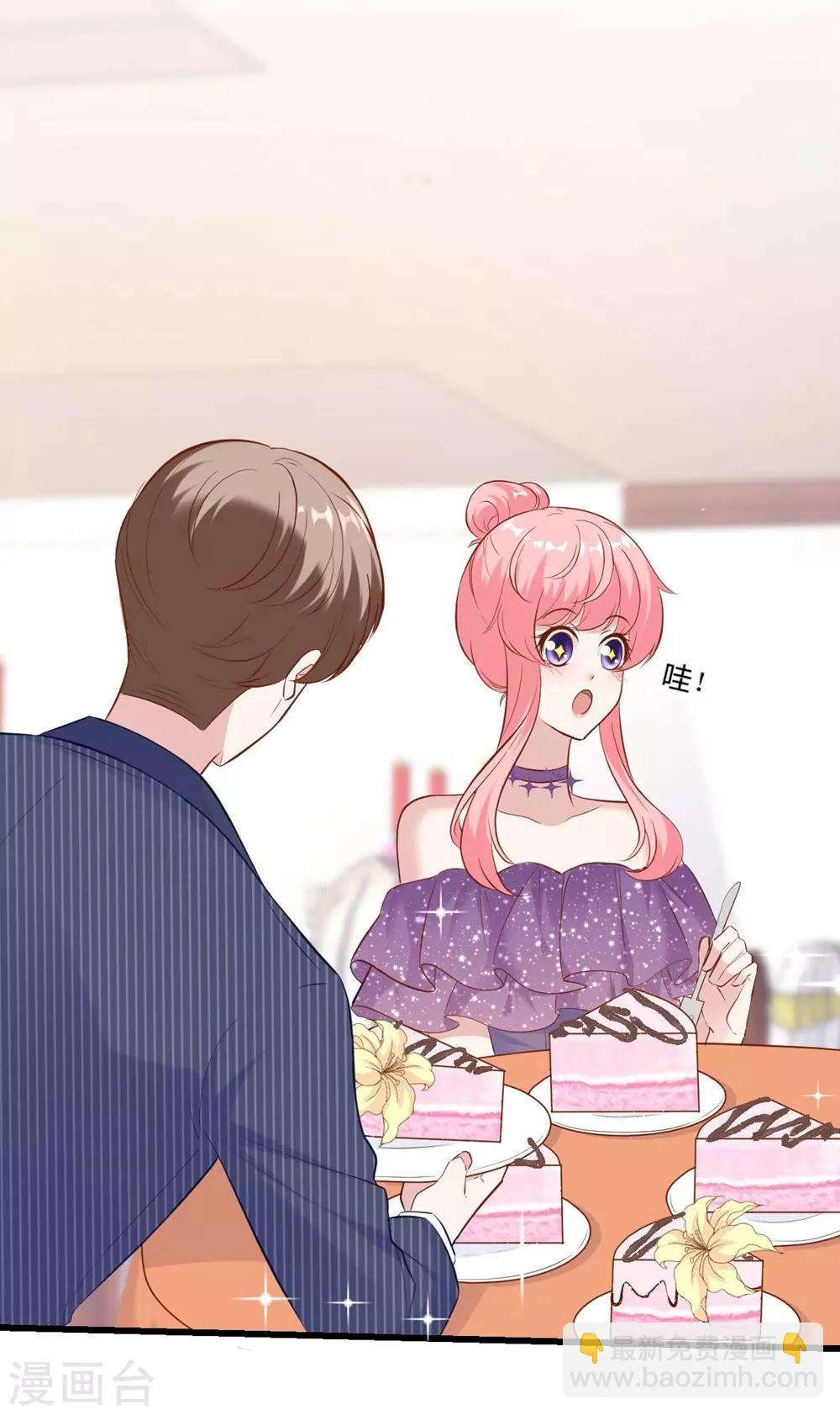 第140话25