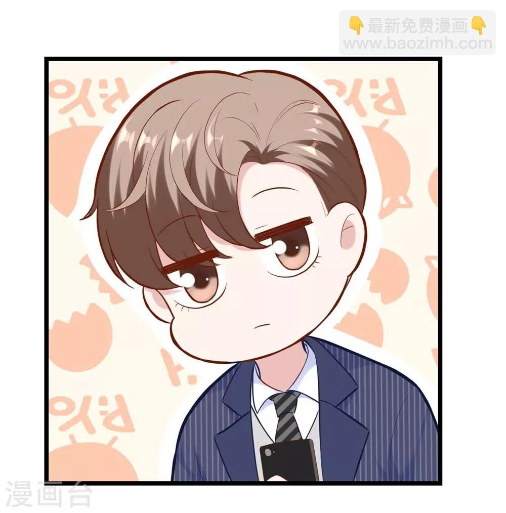 第140话35