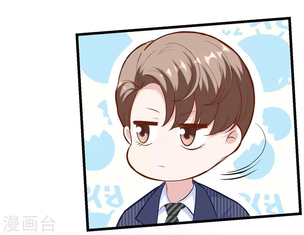 第140话36