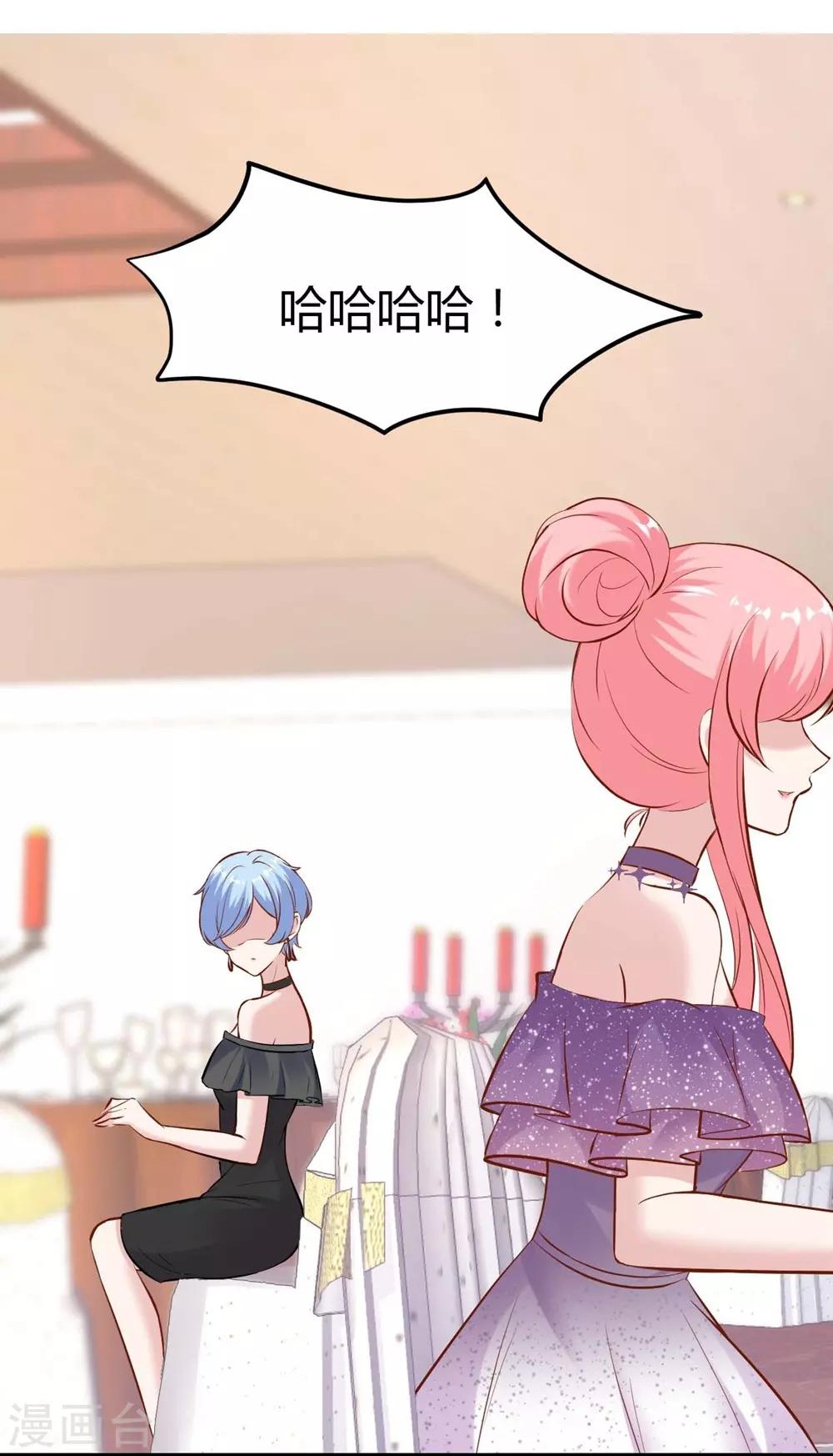第140话5