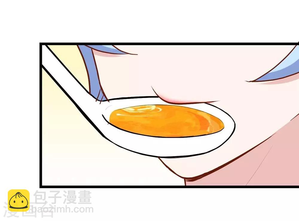 第140话7