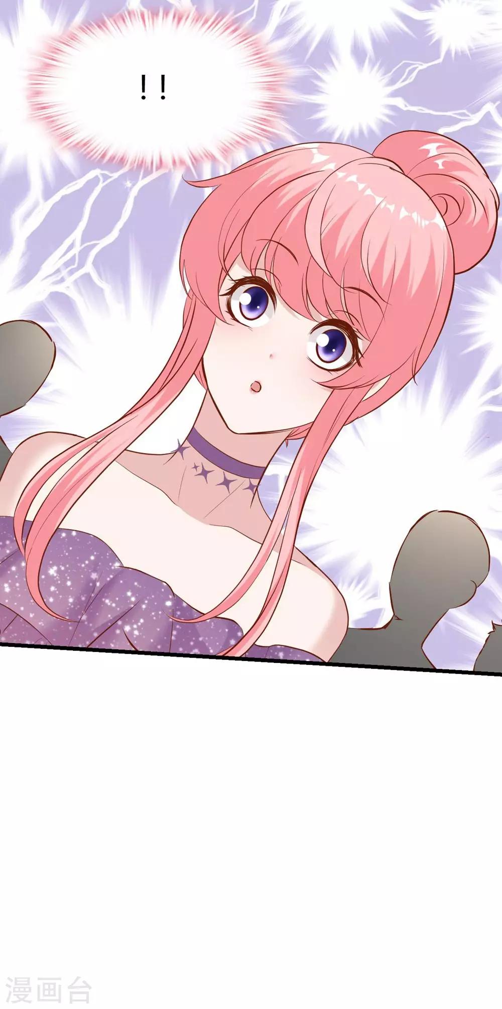 第144话14