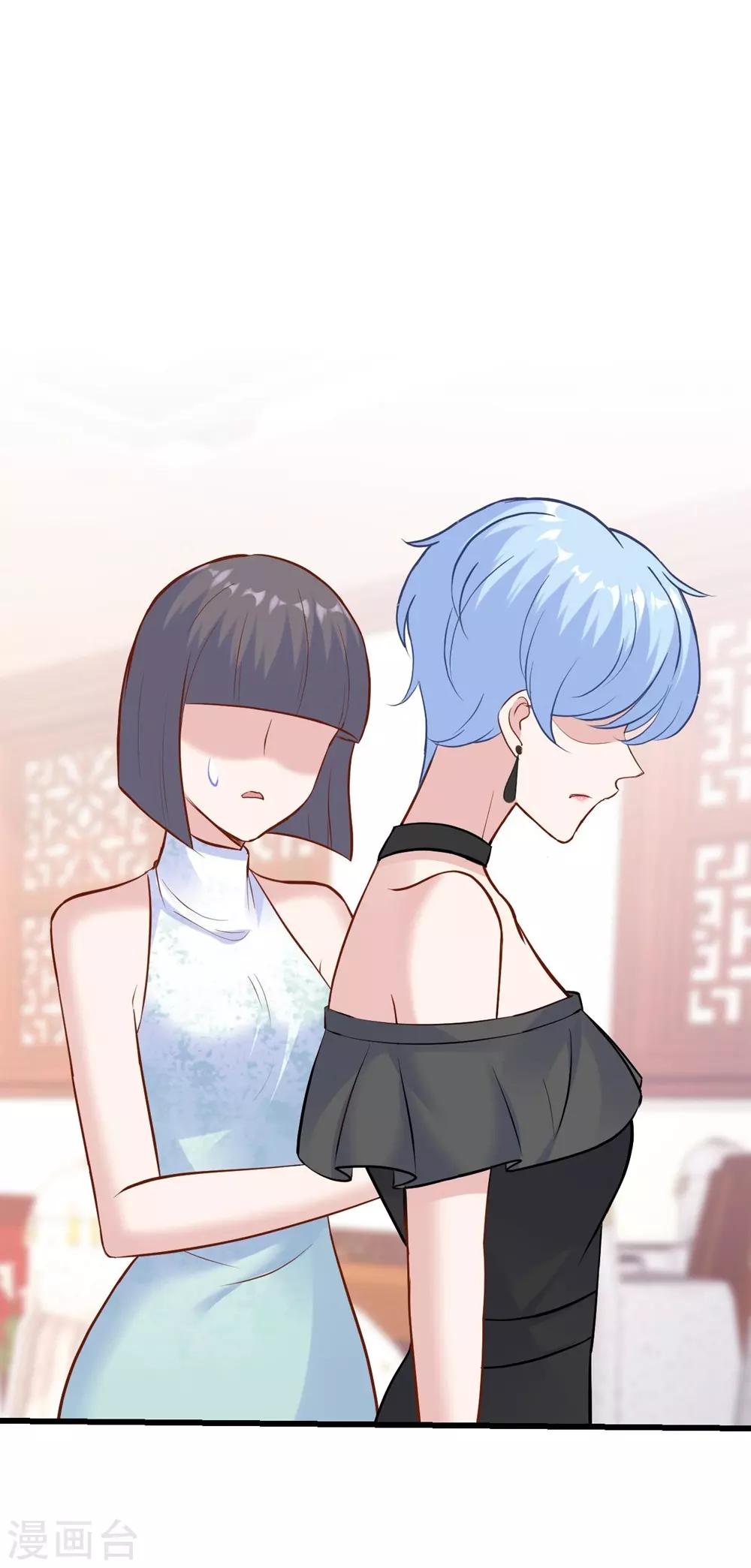 第144话15