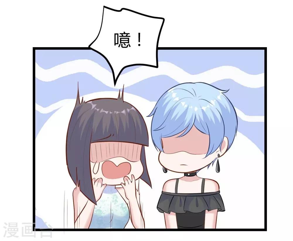 第144话19
