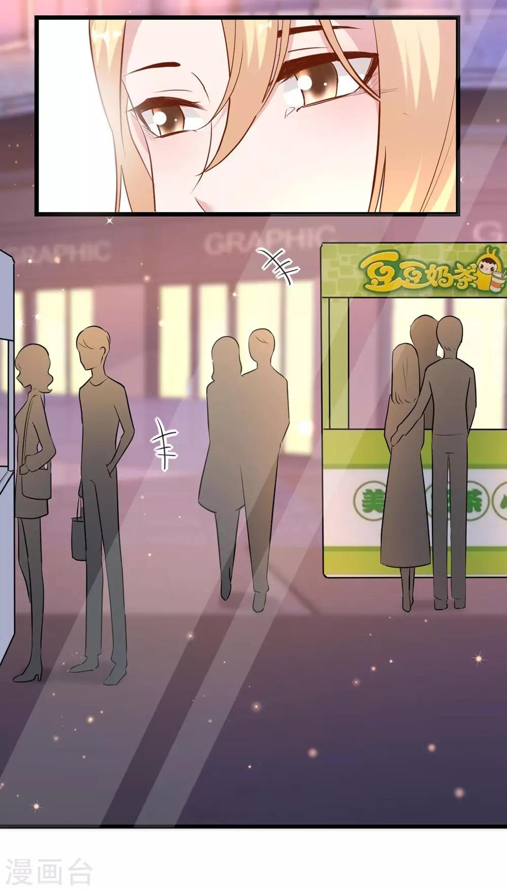 第144话38