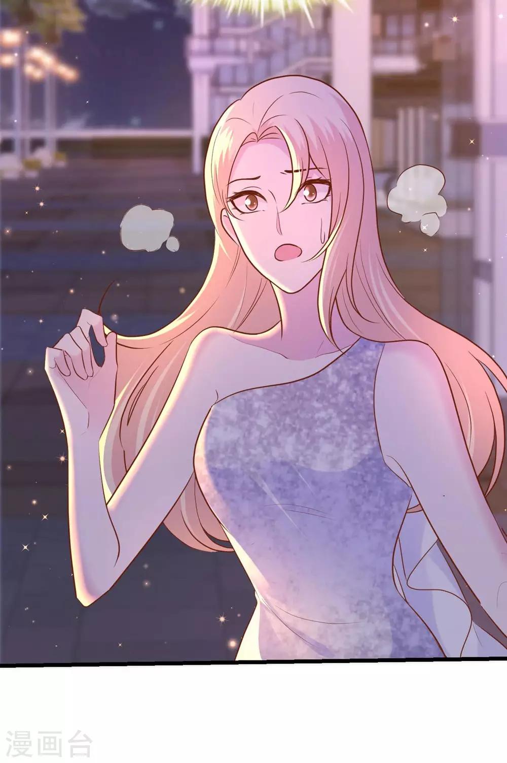 第144话44