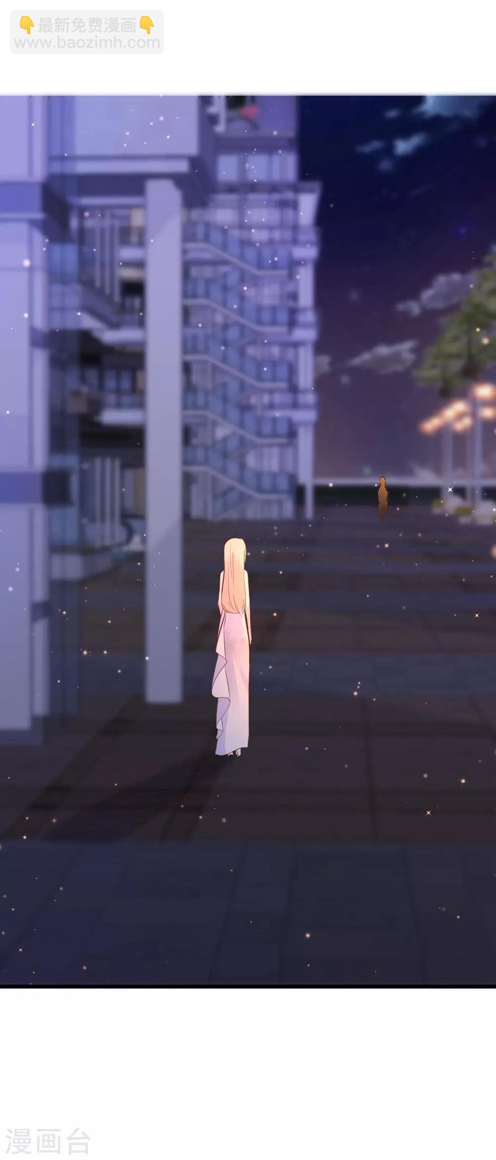 第144话45