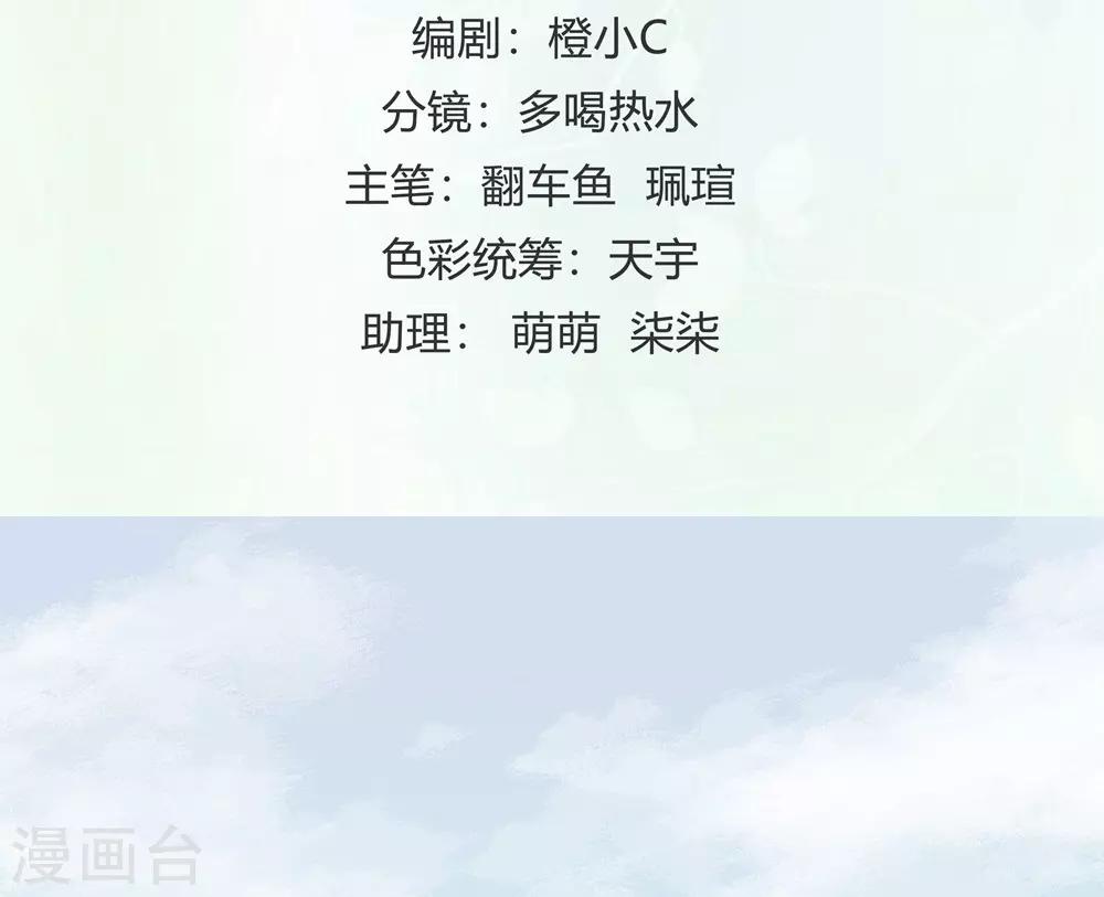 第146话1