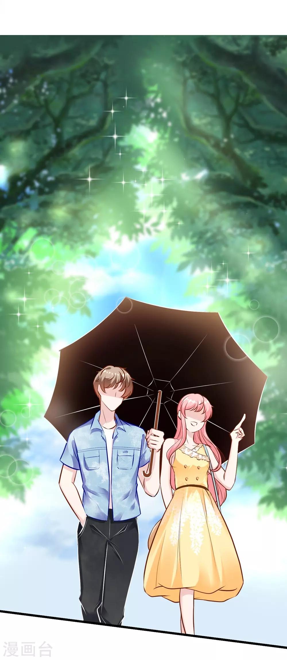 第146话10