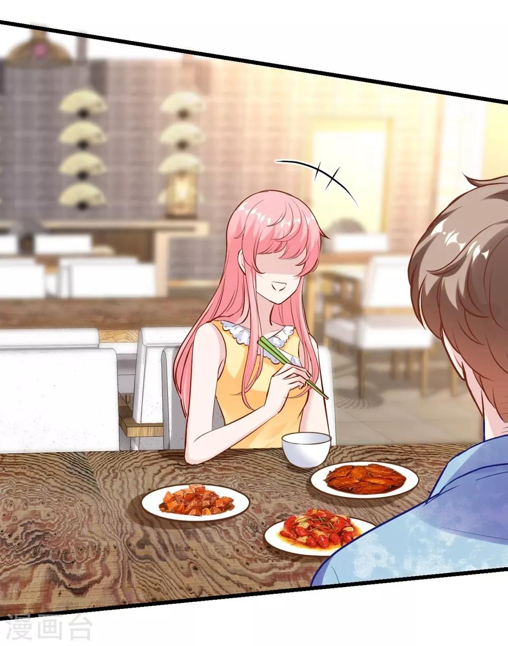 第146话11