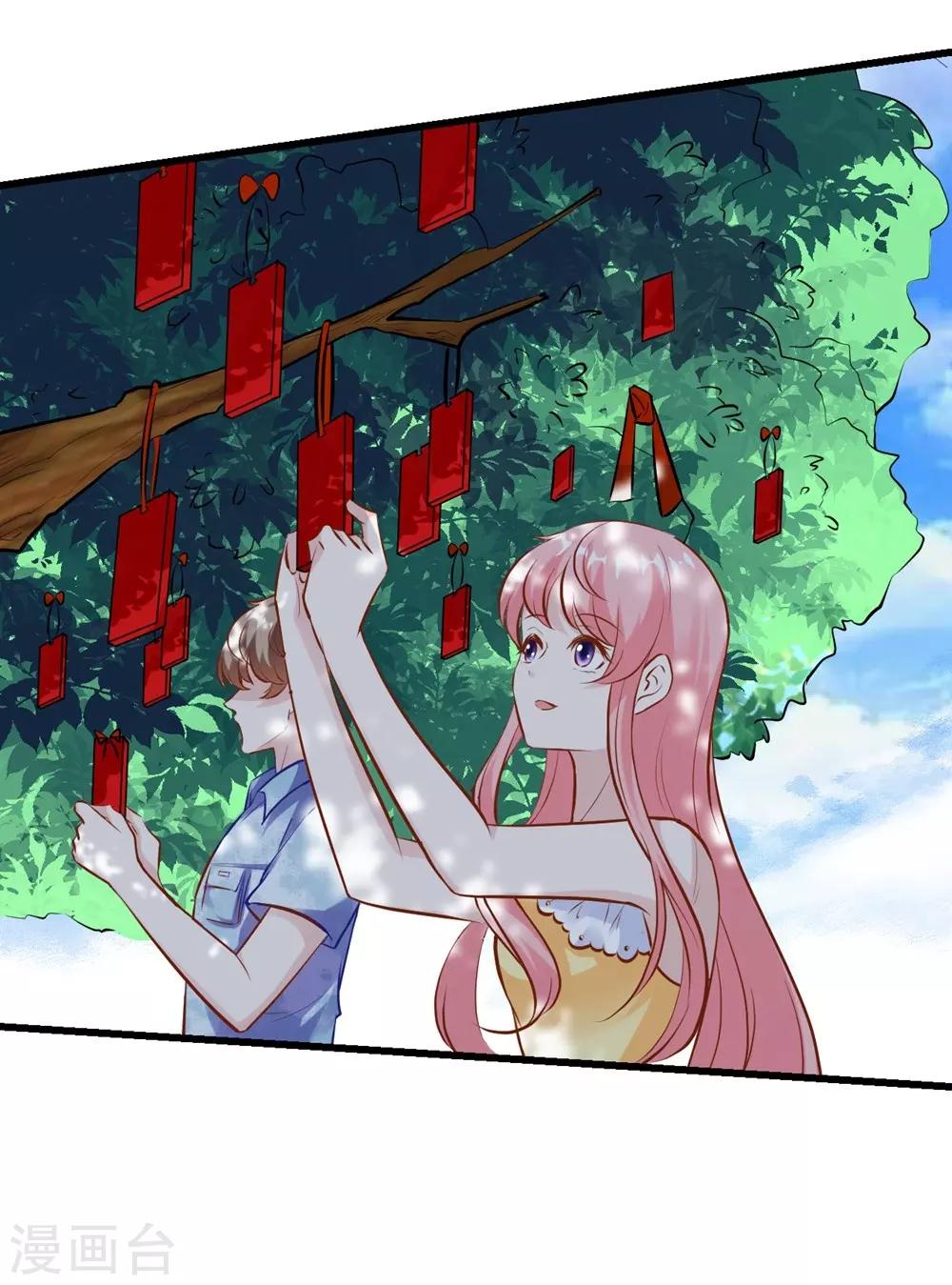 第146话12