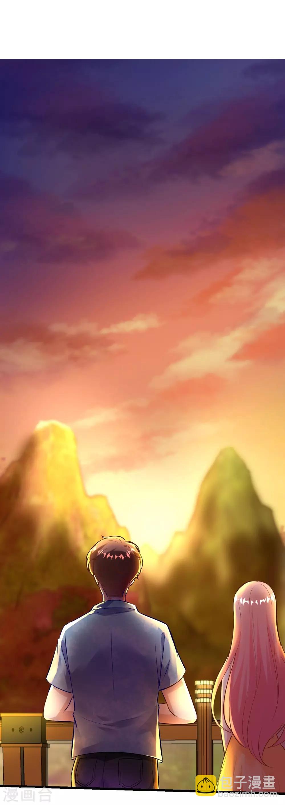 第146话13