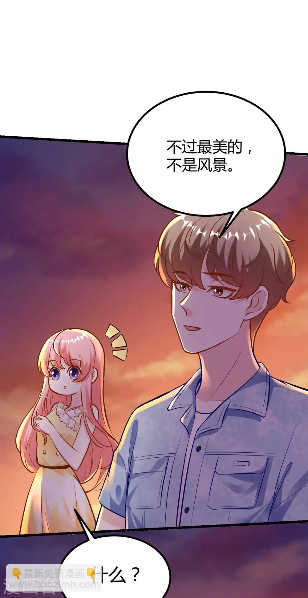 第146话19