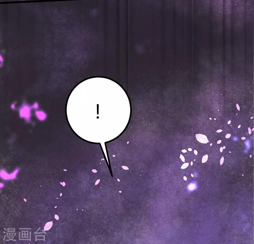 第146话40