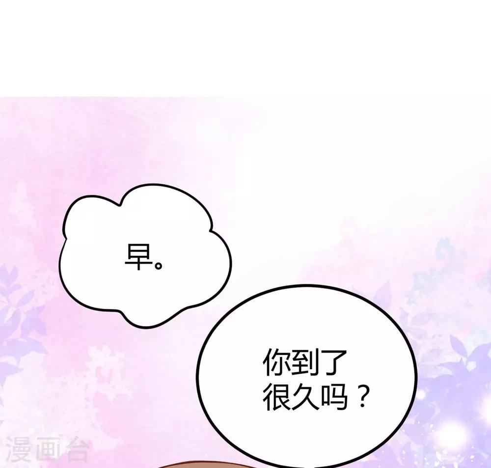 第146话7