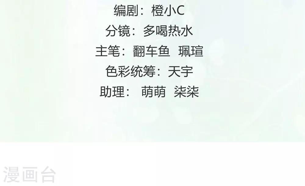第148话1