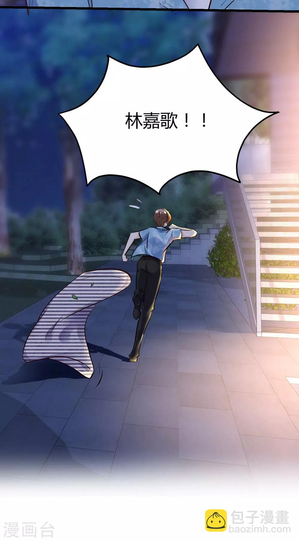 第148话11
