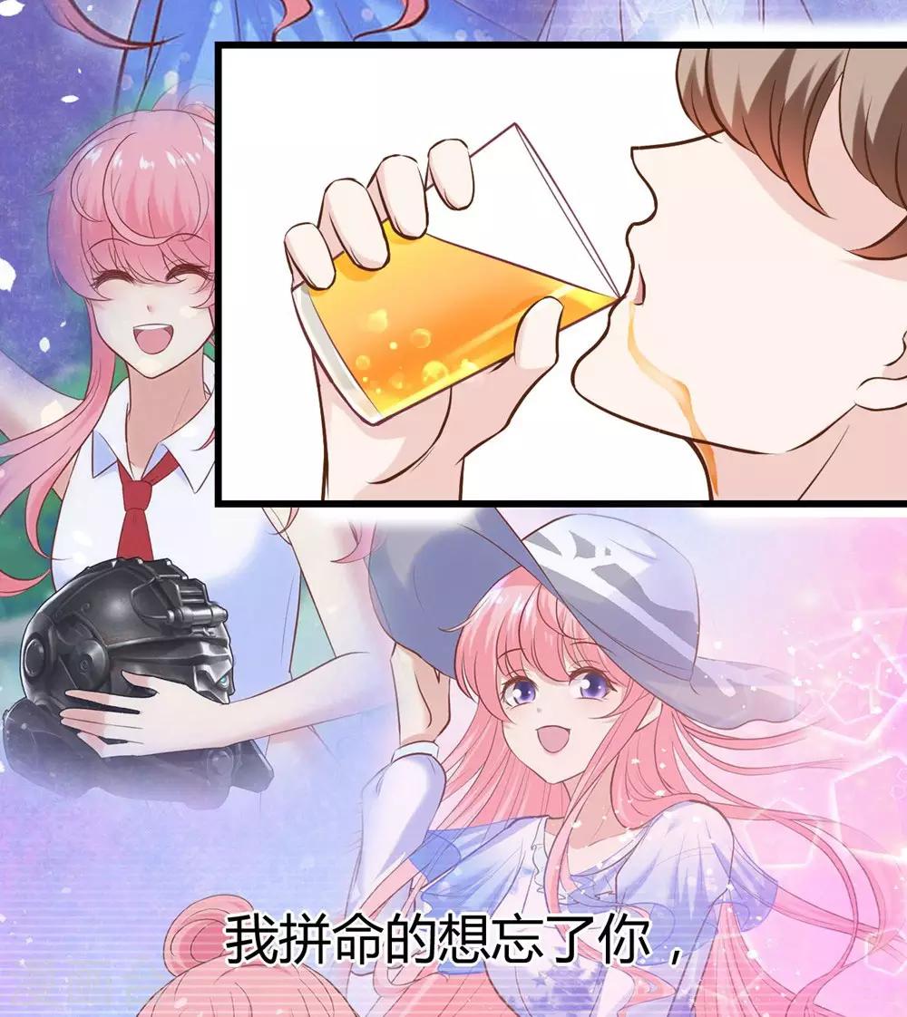 第148话16