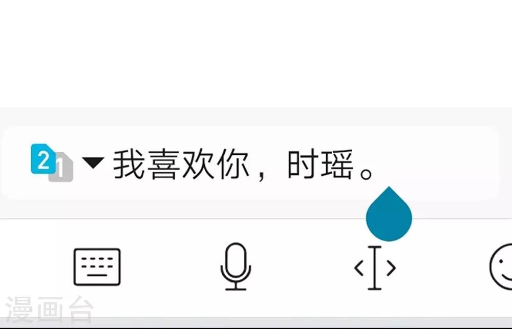 第148话22