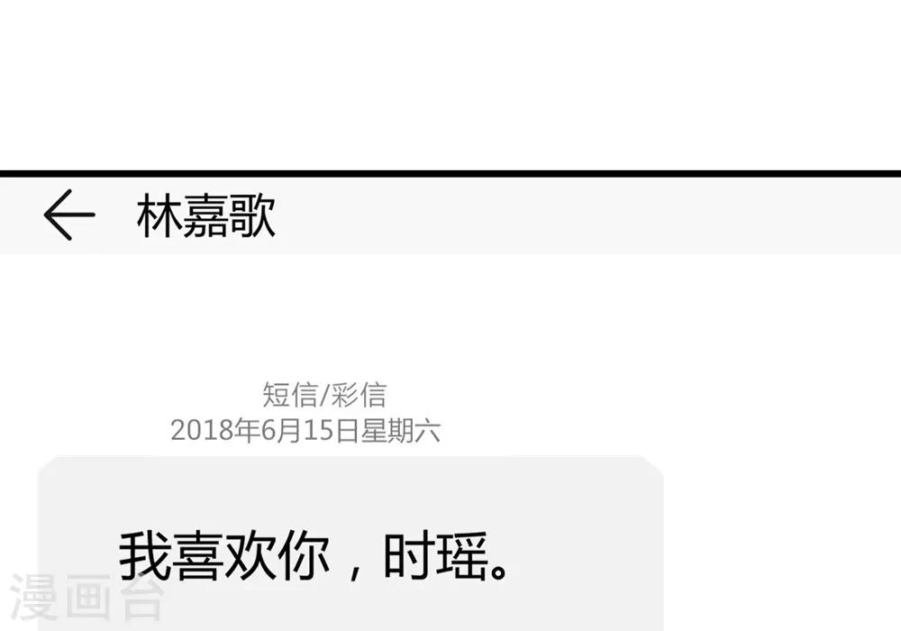 第148话27