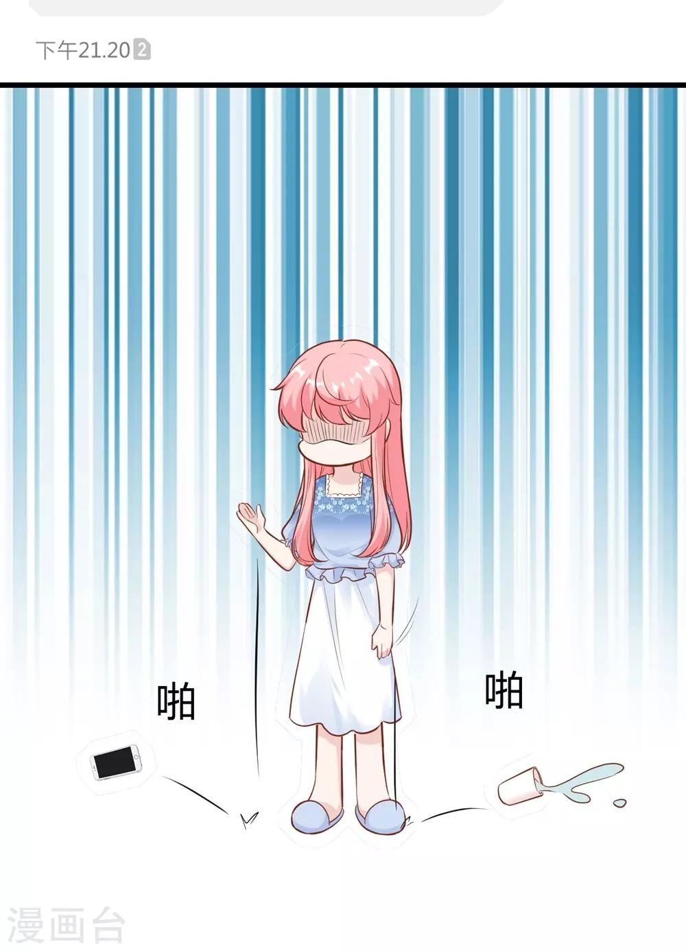 第148话28