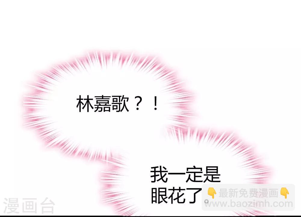 第148话29