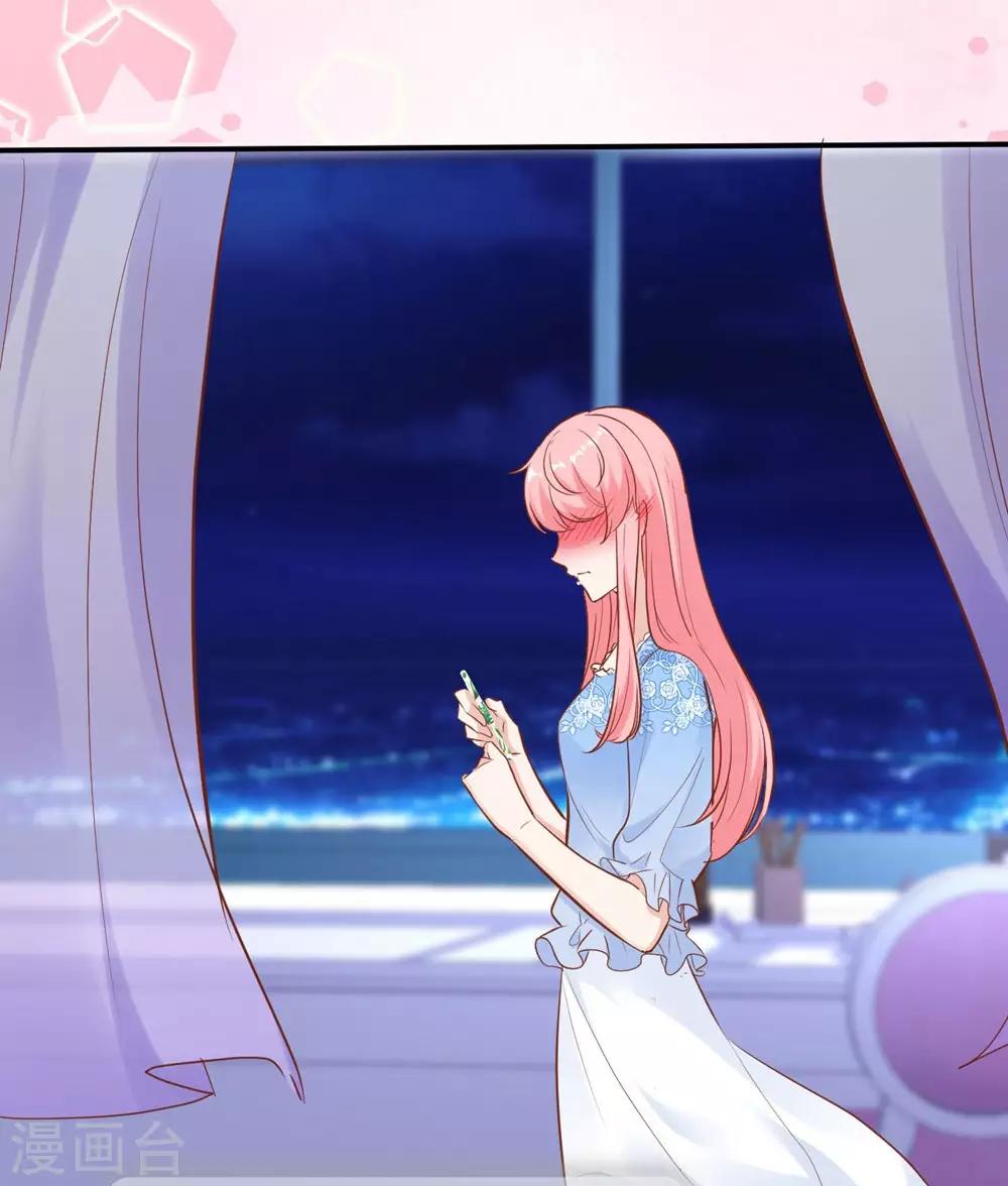 第148话35