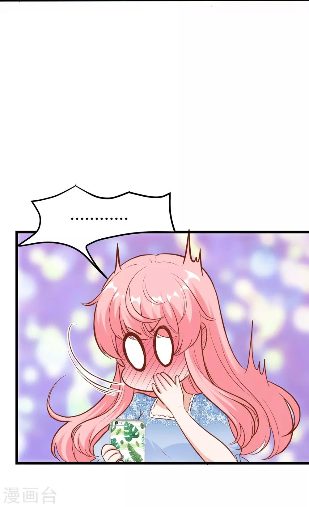 第148话37