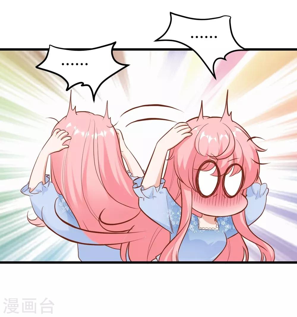 第148话39