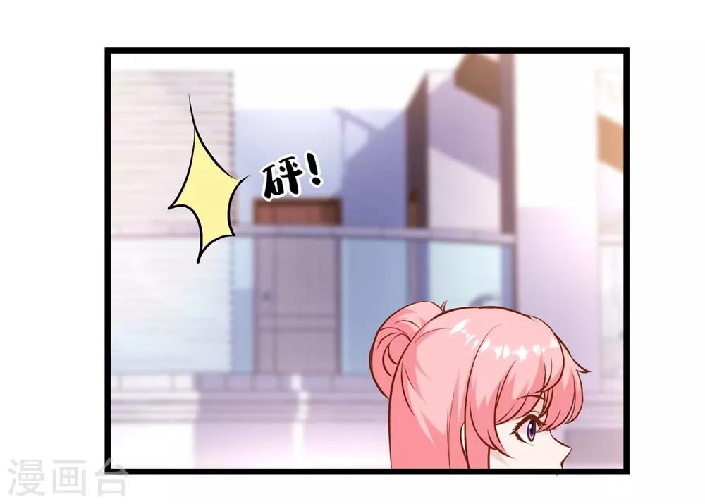 第148话4