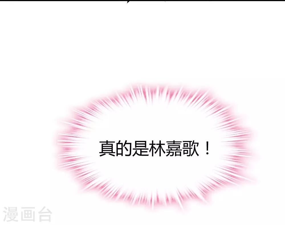 第148话43