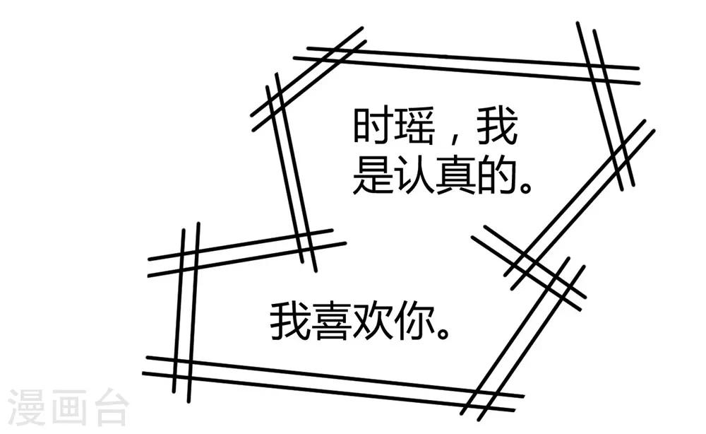第148话45