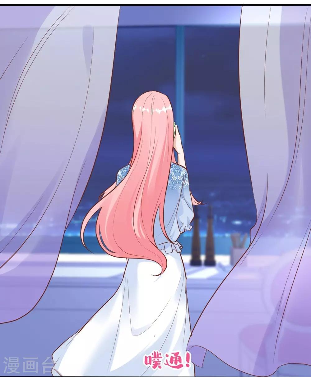 第148话46