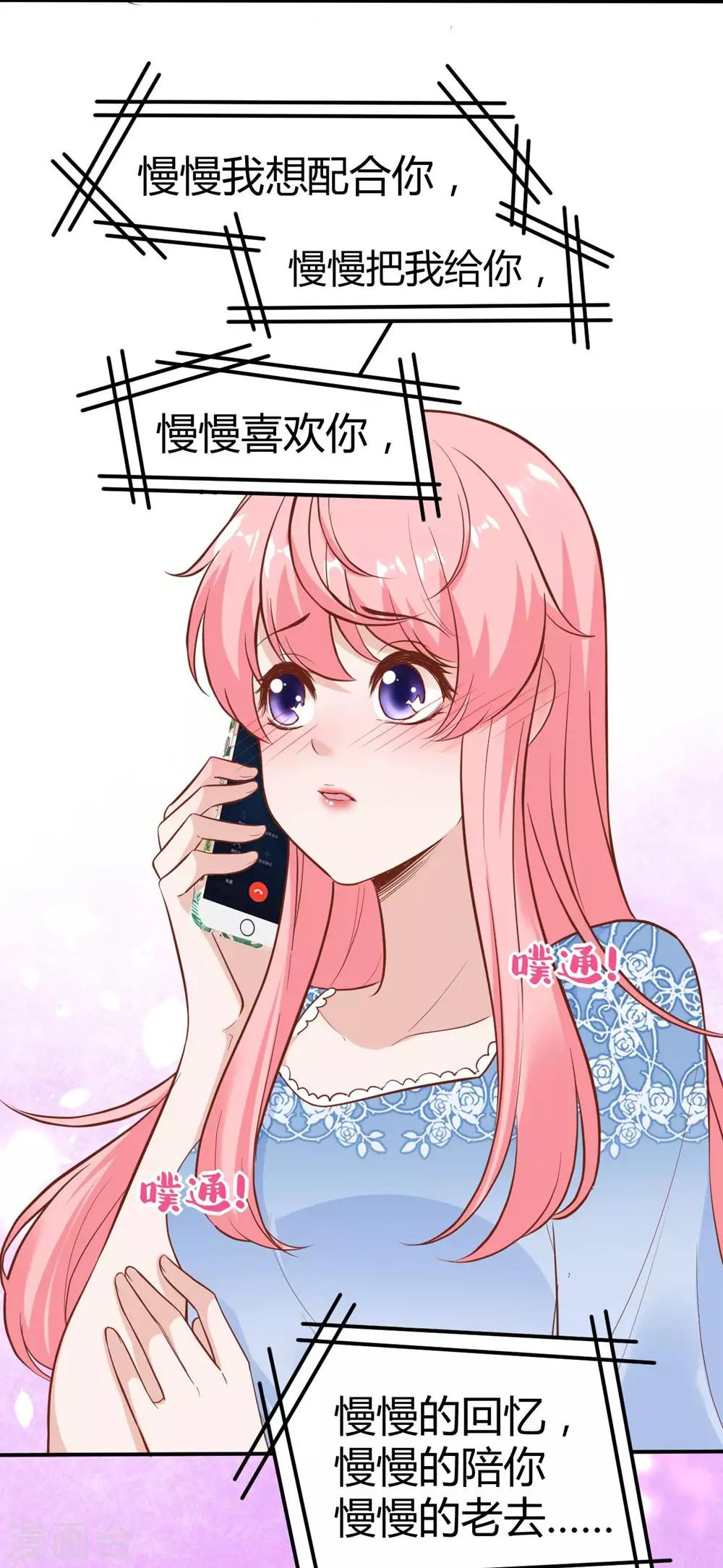 第148话47