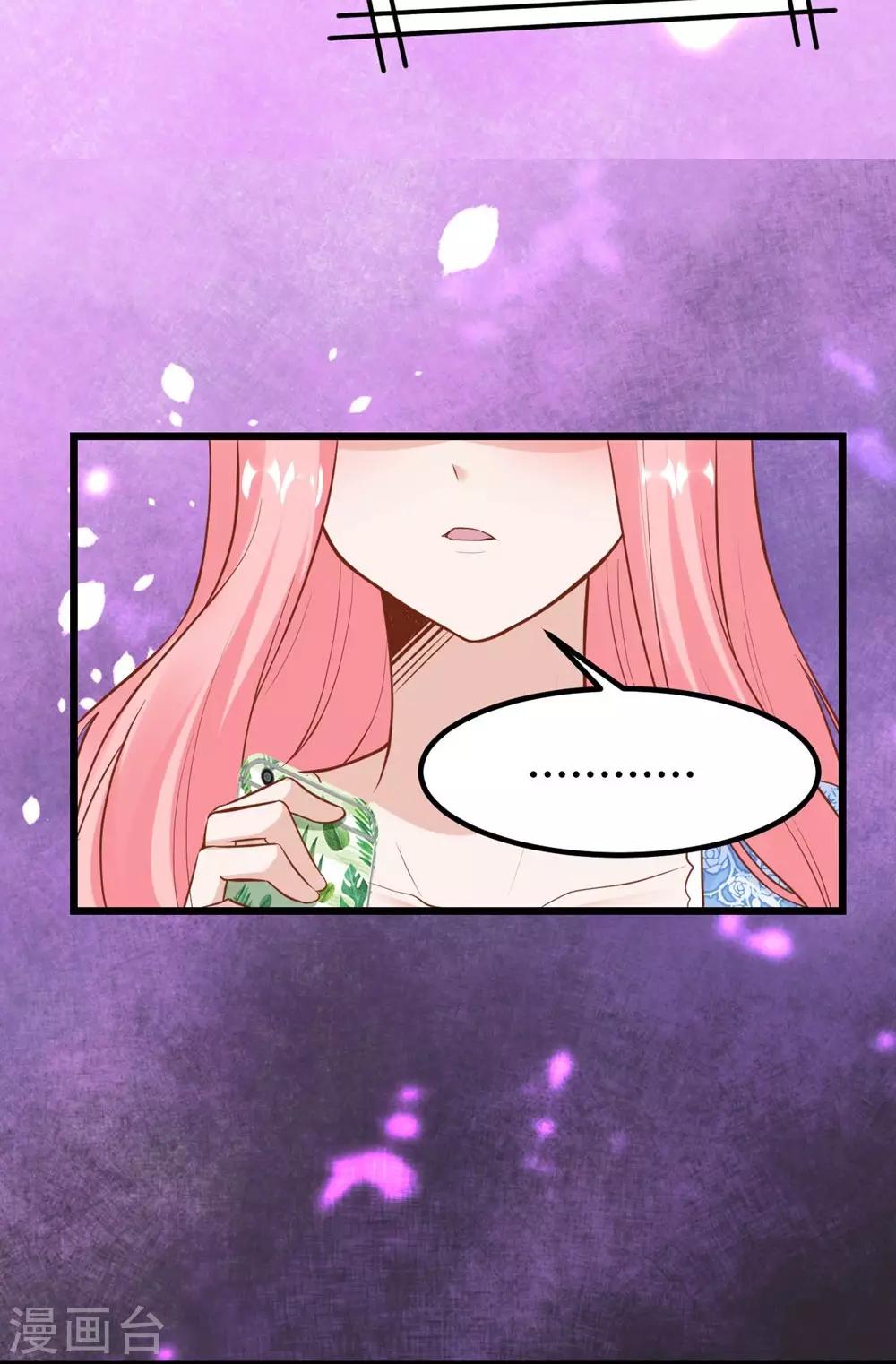 第148话48