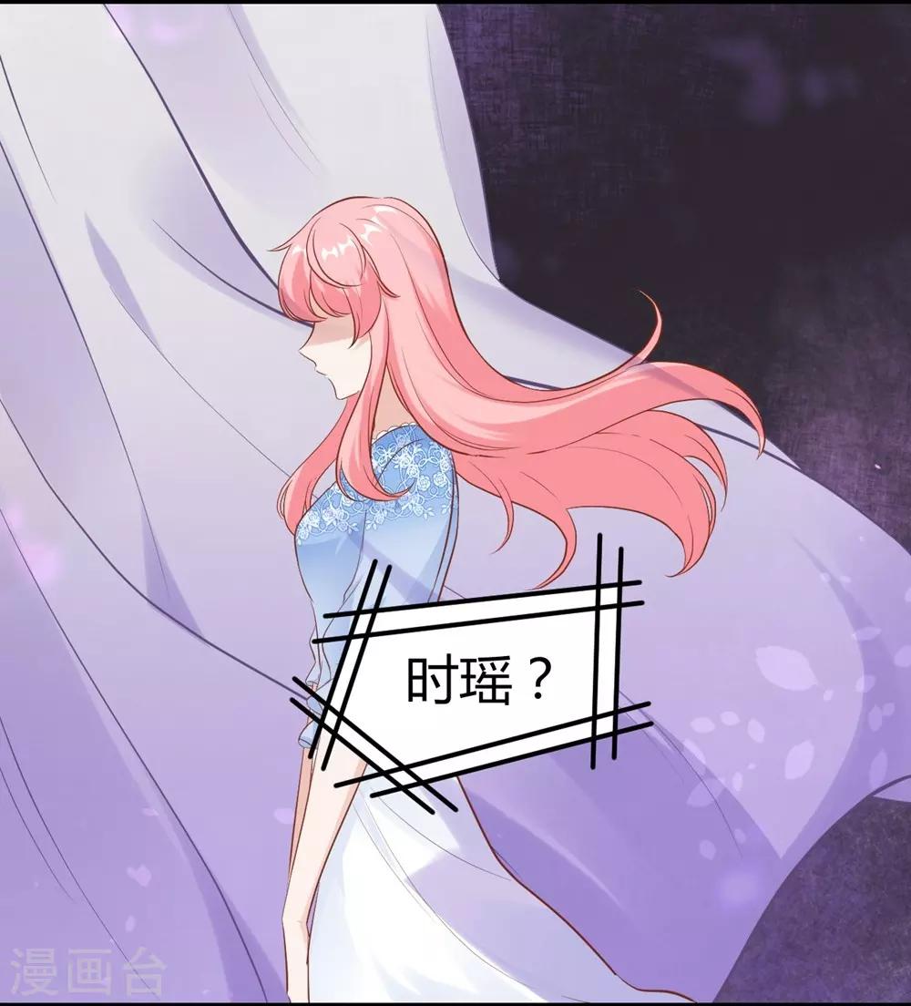 第148话53