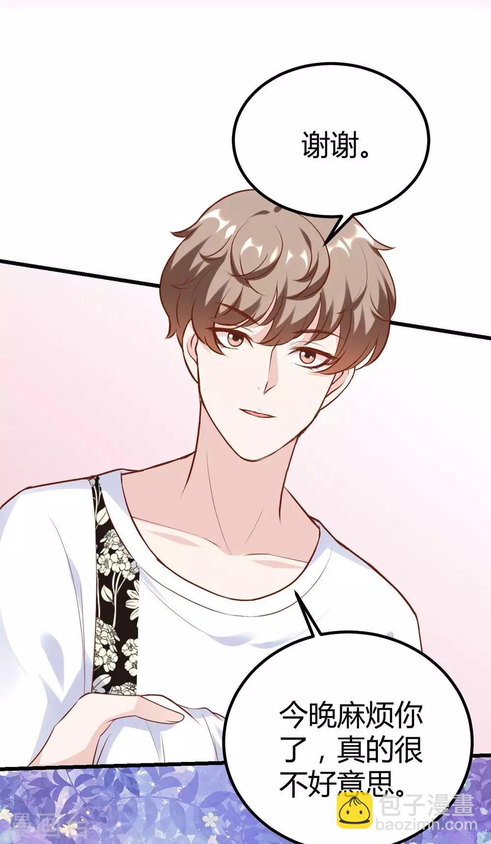 第151话15