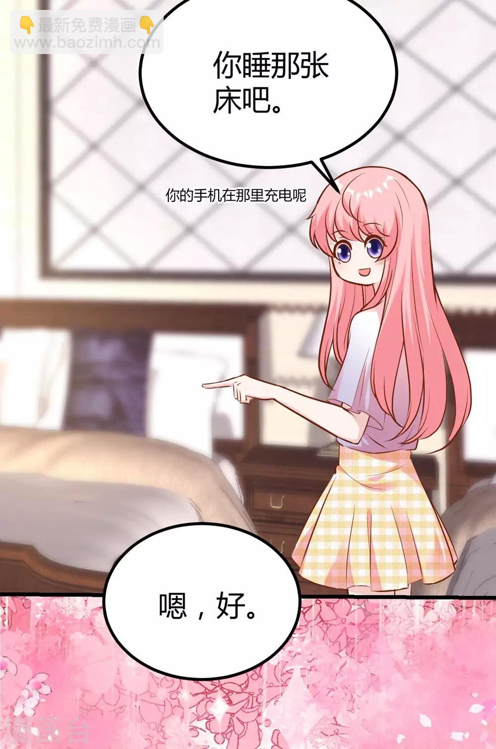 第151话21