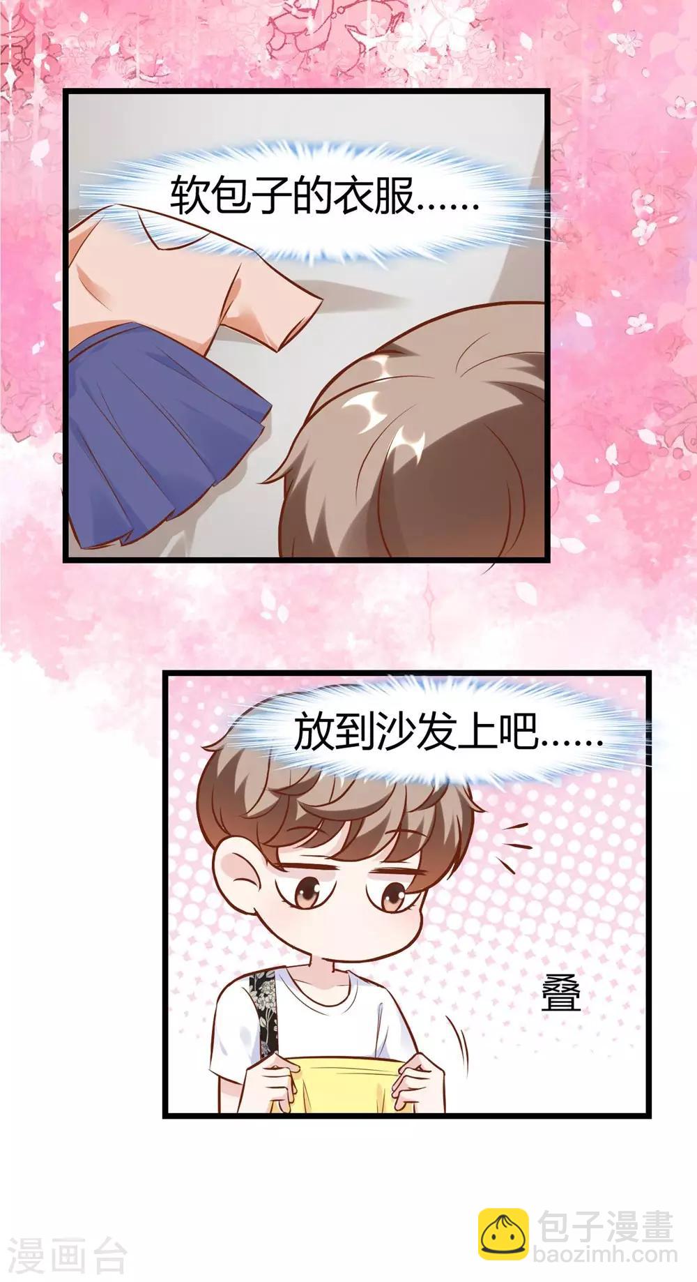 第151话22