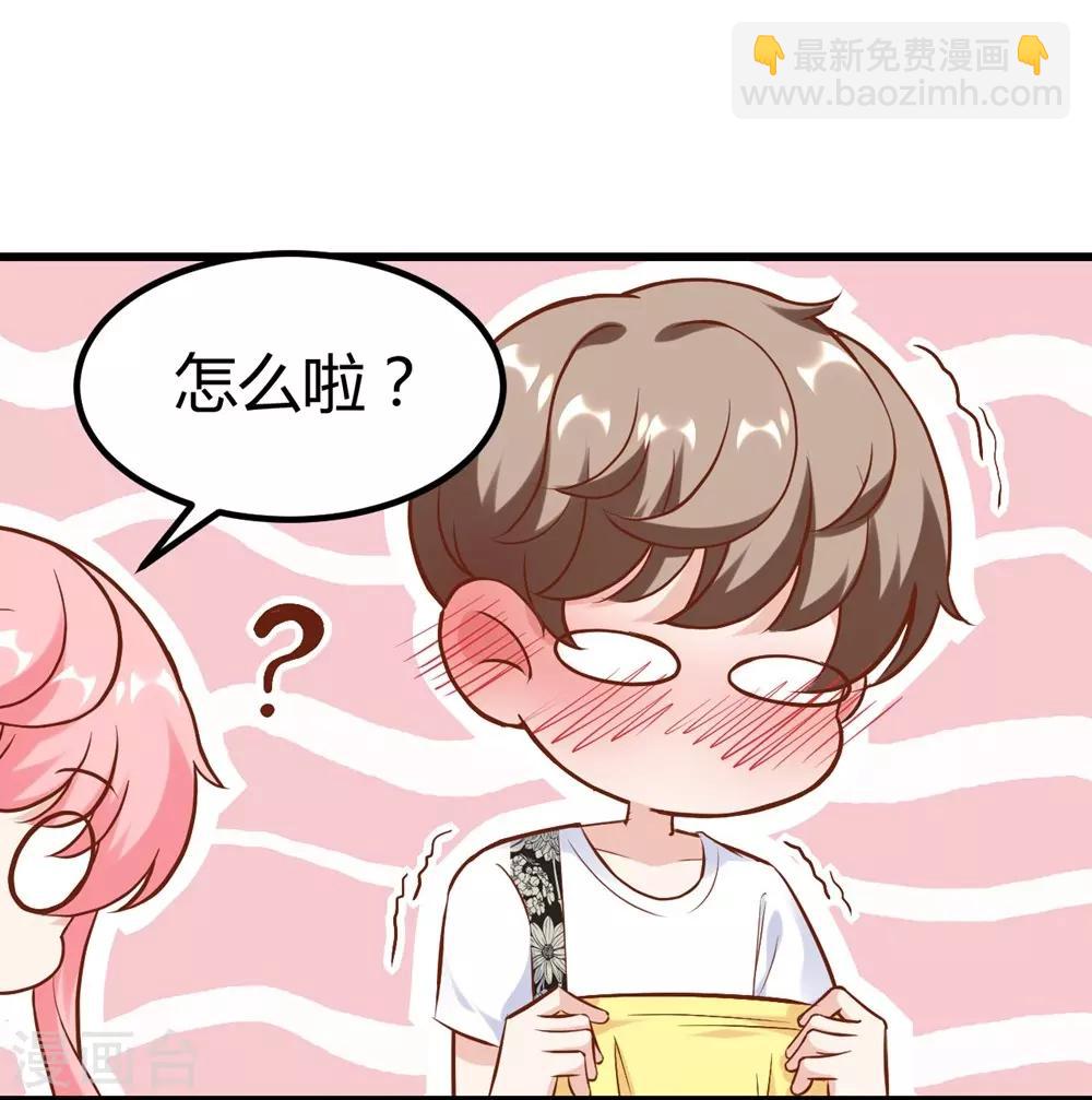 第151话23