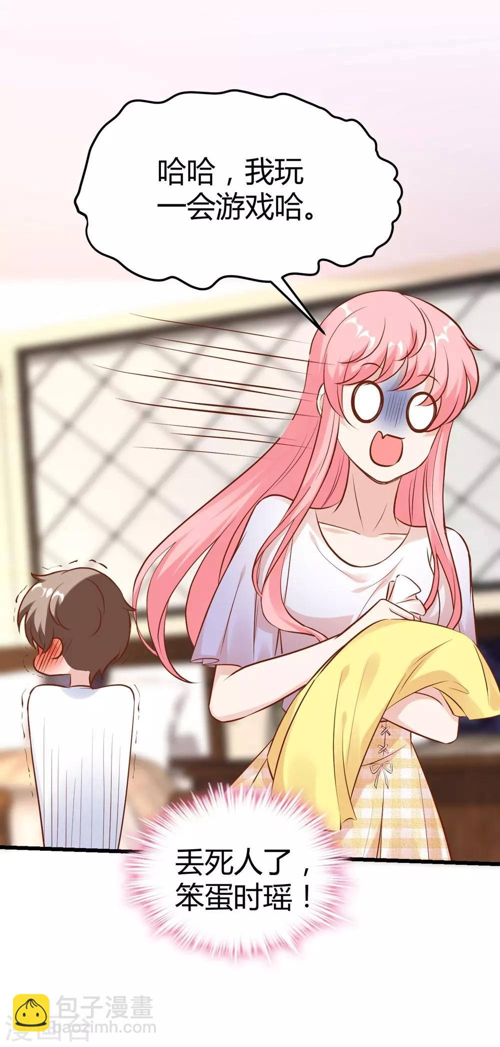 第151话27