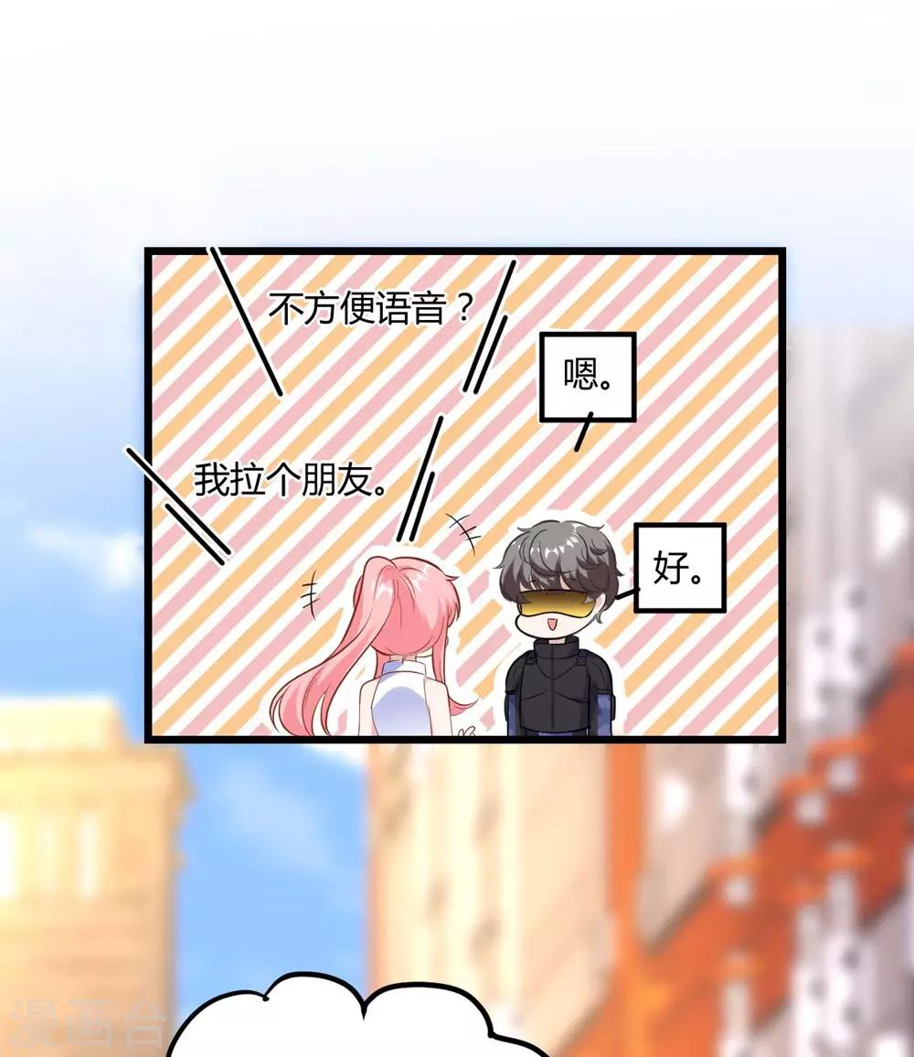 第151话31