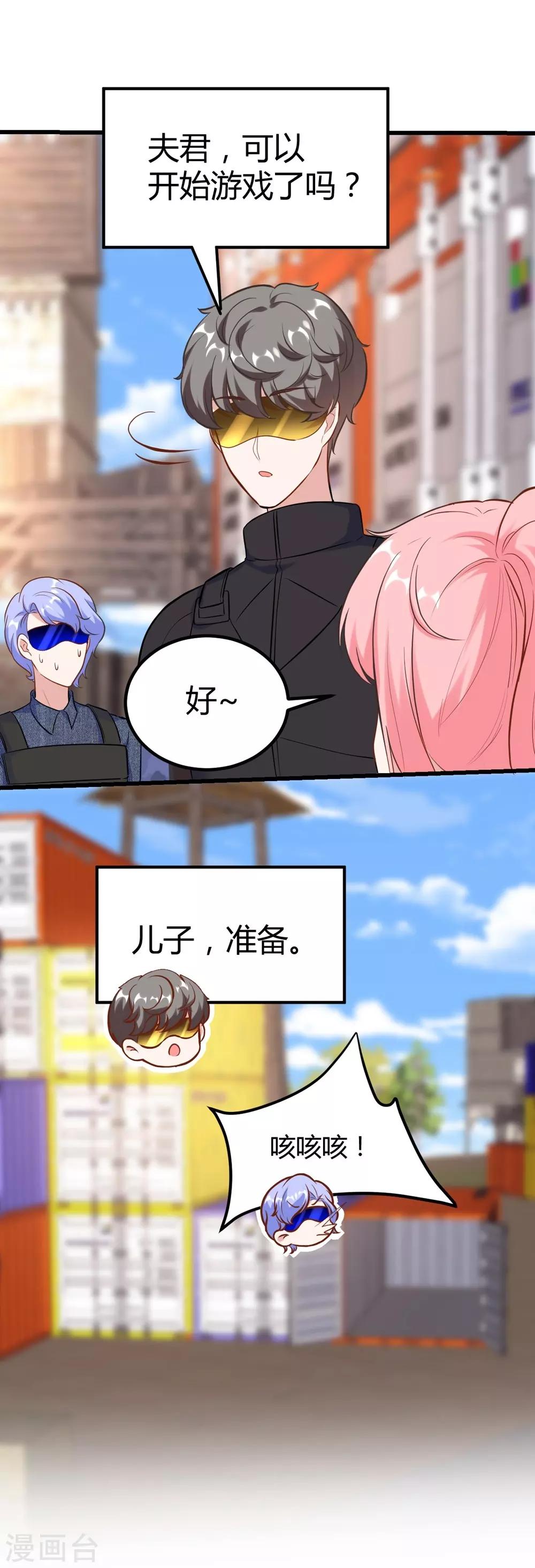 第151话36
