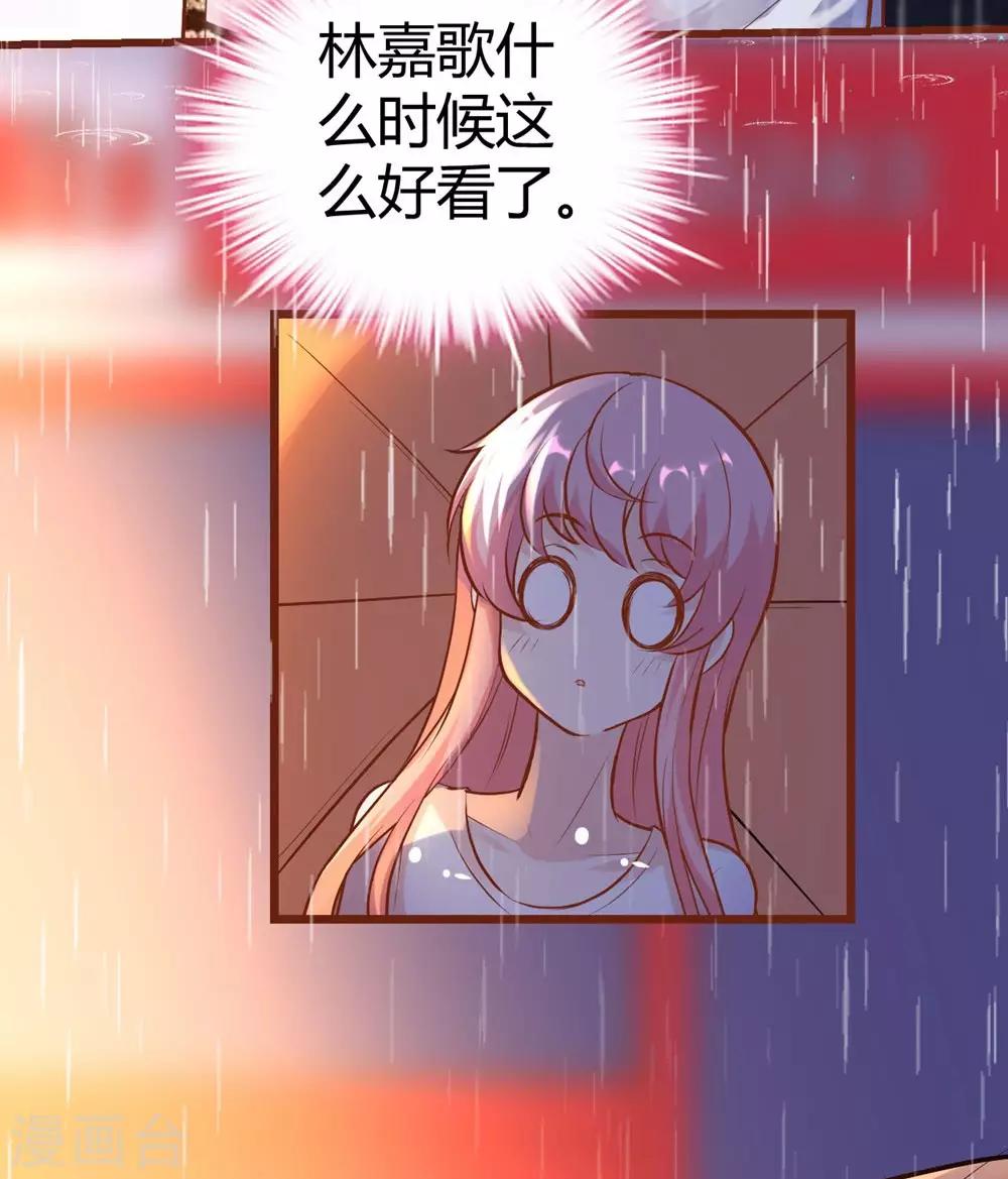 第151话5