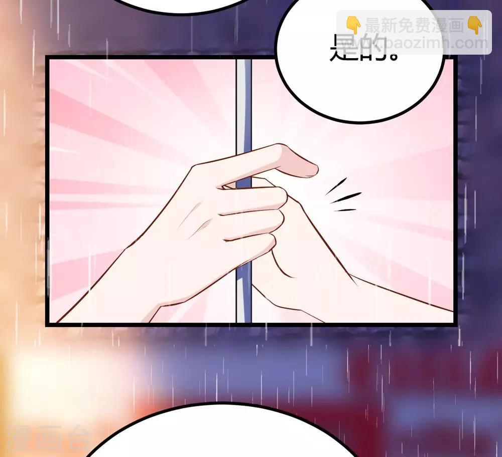 第151话9