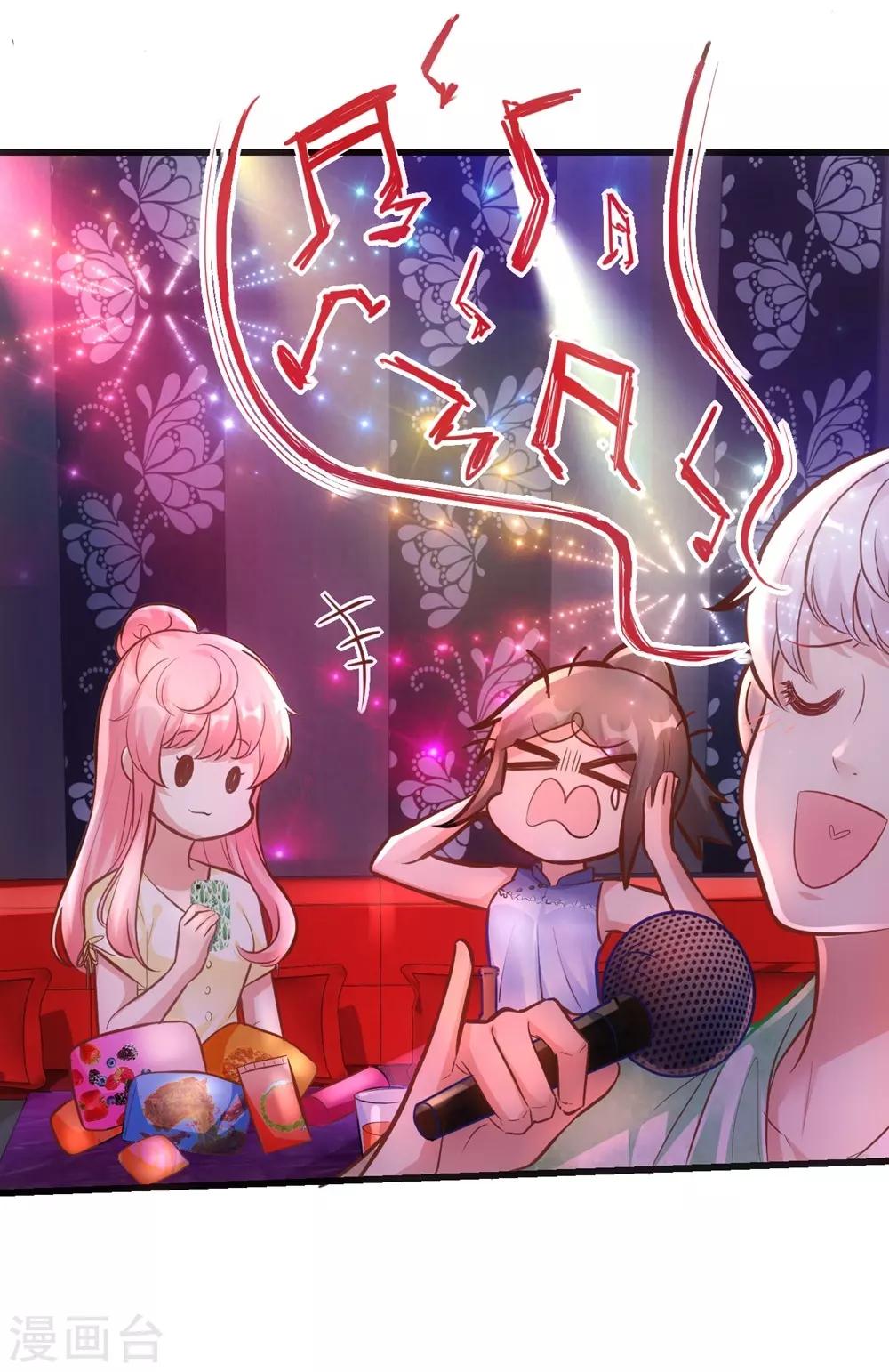 第153话41